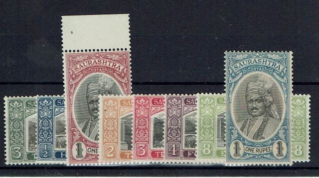 Image of Indian Feudatory States ~ Soruth SG 49/56 LMM British Commonwealth Stamp